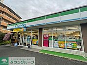 ファミリーマート玉川3丁目 徒歩6分。 420m