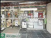 セブンイレブン西麻布4丁目店 徒歩0分。1階