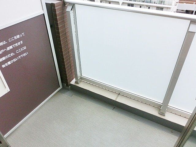 バルコニー