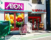 まいばすけっと荏原町駅前店 徒歩3分。 230m