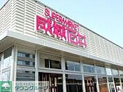 成城石井ゲートシティ大崎店 徒歩13分。 990m