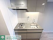 ★タウンハウジング五反田店取扱い★