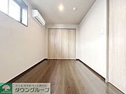 お部屋探しは株式会社　タウンハウジング　までお気軽にお問合せ下さい。クレジットカード決済・首都圏を中心直営143店舗　仲介件数全国2位の豊富な実績！諸費用・審査等・何でもご相談下さい。