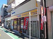 松屋 880m