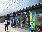 トモズ浜松町店 徒歩6分。ドラックストア 410m