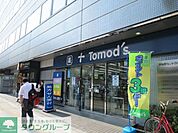 トモズ浜松町店 徒歩6分。ドラックストア 410m