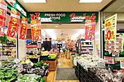 スーパー文化堂月島店 339m
