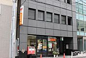 日本橋茅場町郵便局 152m