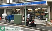 ローソン西五反田店 徒歩6分。 430m
