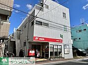 大田南馬込一郵便局 徒歩5分。 370m