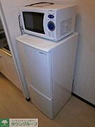 冷蔵庫・電子レンジ付き