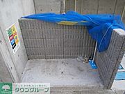 ごみ捨て場