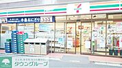 セブンイレブン 徒歩3分。 200m