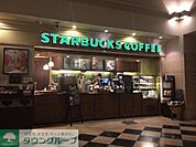 スターバックスコーヒー聖路加国際病院店 徒歩12分。飲食店 890m