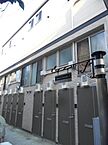 東京都品川区西品川2丁目7-5：物件画像／株式会社タウンハウジング東京　目黒店