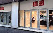 ユニクロ五反田TOC店 徒歩10分。 730m