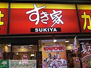 すき家渋谷円山町店 420m