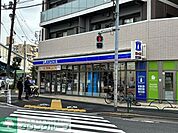 ローソン 柿の木坂二丁目店 徒歩7分。 560m
