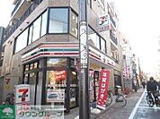 セブンイレブン 徒歩7分。 520m