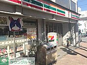 セブンイレブン目黒中央1丁目店 徒歩6分。 410m