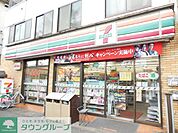 セブンイレブン川崎下沼部店 徒歩3分。 230m