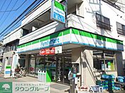 ファミリーマートサンズ向河原駅東店 徒歩3分。 230m