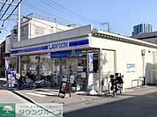 ローソン品川大崎三丁目店 徒歩3分。 170m