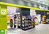 周辺：マツモトキヨシ品川シーサイドフォレスト店 徒歩10分。 730m