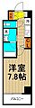 COMFORIA森下WEST2階12.9万円