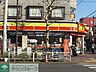 周辺：デイリーヤマザキ白河店 428m