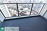 バルコニー：お問合せは(株)タウンハウジング赤坂店へ【03-5563-9055】までお気軽にお問合せ下さい。