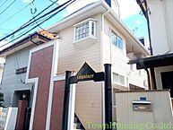 東京都品川区大井4丁目20-3：物件画像／株式会社タウンハウジング東京　目黒店