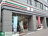 周辺：セブンイレブン新橋5丁目店 徒歩3分。コンビニ 170m