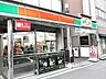 周辺：サンクス元麻布店 496m