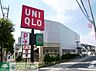 周辺：ユニクロ駒沢自由通り店 徒歩6分。ショッピングセンター 410m