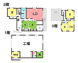 物件画像 岩滑東町1丁目　中古戸建