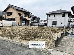 物件画像 栄町2丁目　売土地