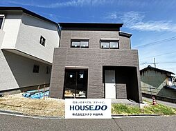 物件画像 柊町1丁目　新築戸建