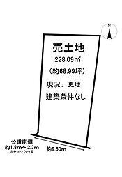 売土地　常滑市森西町