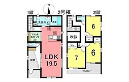 新築戸建 新築　半田市花田町1丁目　全3号棟