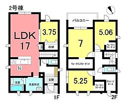 物件画像 新築戸建 半田市乙川殿町　全2棟