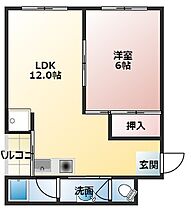 新和マンション  ｜ 奈良県大和高田市礒野南町（賃貸アパート1LDK・2階・48.00㎡） その2