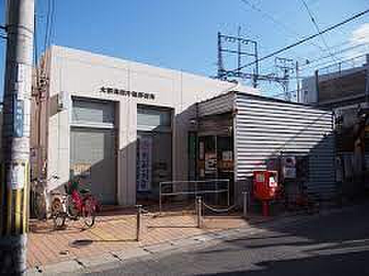 画像11:【郵便局】大和高田片塩郵便局まで410ｍ