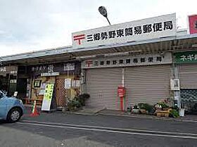 三郷町信貴ケ丘2丁目戸建(ライフ2号）  ｜ 奈良県生駒郡三郷町信貴ケ丘2丁目（賃貸一戸建4LDK・1階・101.45㎡） その15