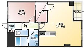 サンローゼ竜田川  ｜ 奈良県生駒郡平群町西宮2丁目（賃貸マンション1LDK・2階・58.30㎡） その2