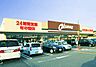 周辺：【スーパー】オークワ　橿原醍醐店まで879ｍ