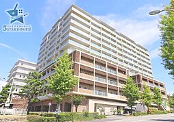 物件画像 「シニア向け分譲マンション」ワコーレハート明舞