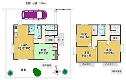 物件画像 神戸市須磨区東白川台　中古戸建　リフォーム済