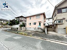 物件画像 神戸市須磨区東白川台　中古戸建　リフォーム済