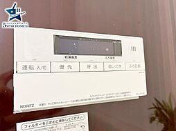 風呂